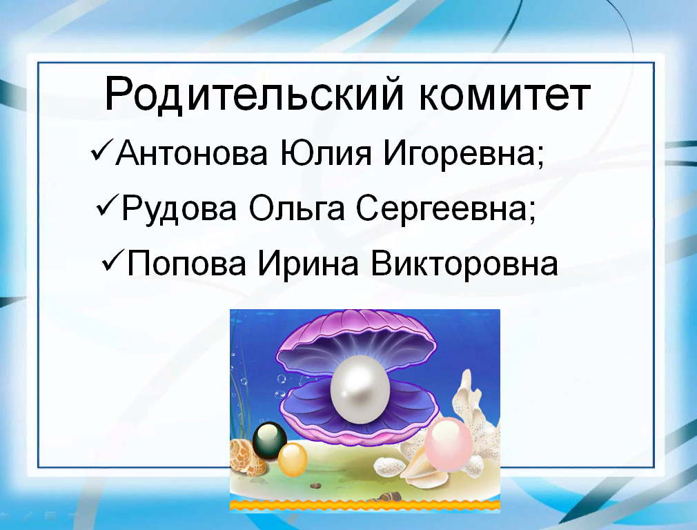 жем (5).png